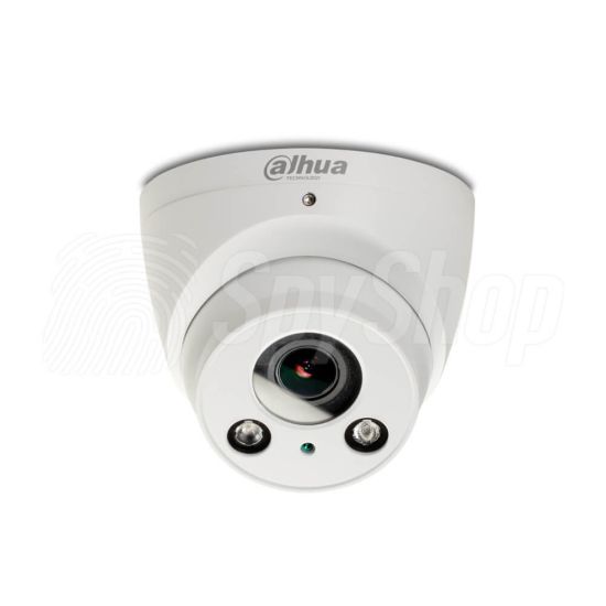 Industrial camera Dahua HAC-HDW2401RP-Z-27135 for CCTV monitoring