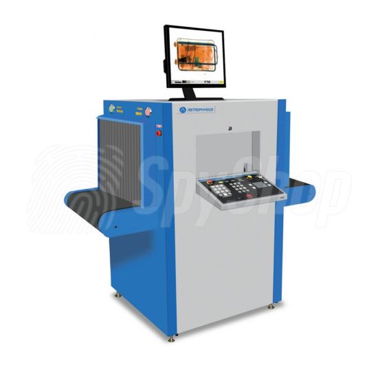 XIS-6040 mobile X-ray baggage inspection scanner