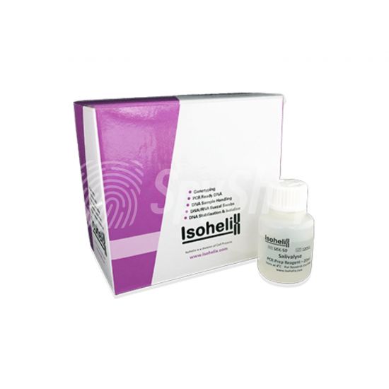 Quick & easy DNA isolation - Isohelix Direct To PCR Kits - faster alternative, reliable amplification of DNA