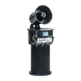 Bird repeller Leaven LS-2020BG – sound emission and LED flashes, long range