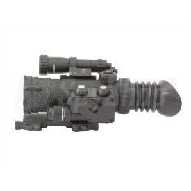 Night vision scope Armasight Vulcan HD generation 2+ with long range illuminator