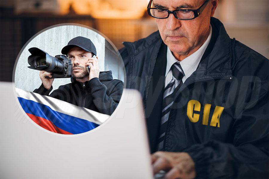 CIA recruitment: Russian spies wanted